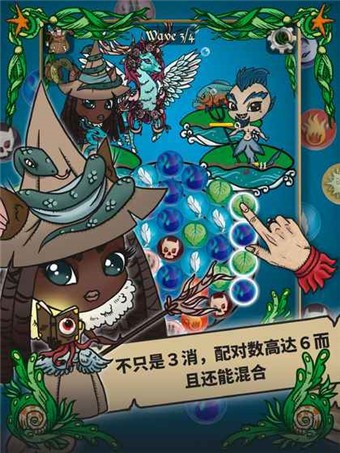 符文魔典编年史-01