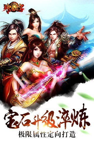 神魔苍穹-01