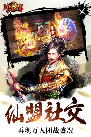 神魔苍穹-01