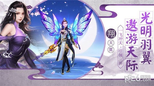 神域九州-01