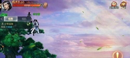 山海经神兽传说-01