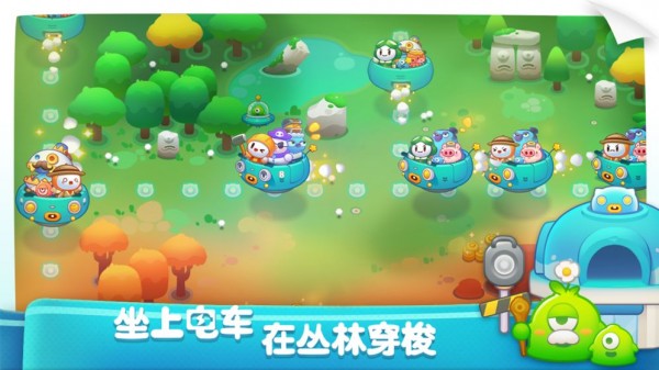 砰砰卡乐萌-01