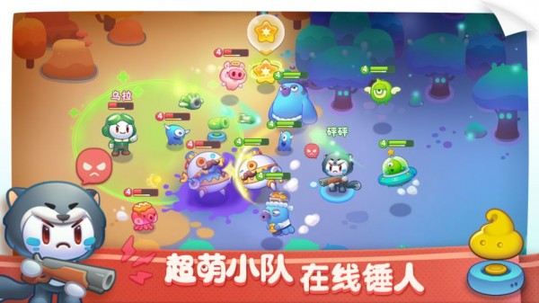 砰砰卡乐萌-01