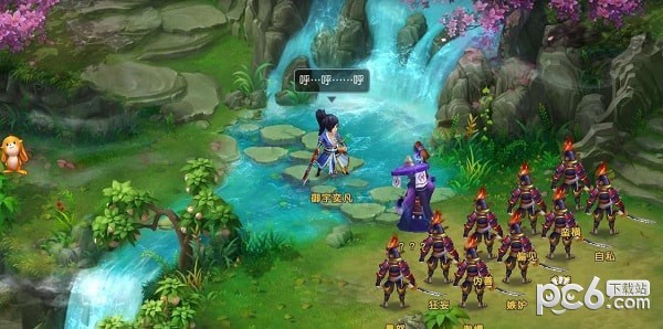 天剑游侠-01