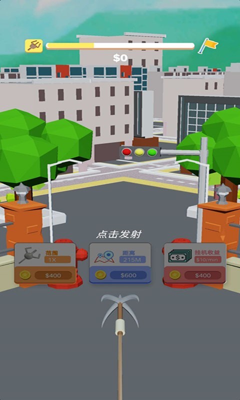 拆迁大队发家致富-01