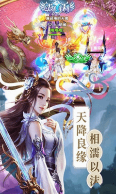 九歌-01