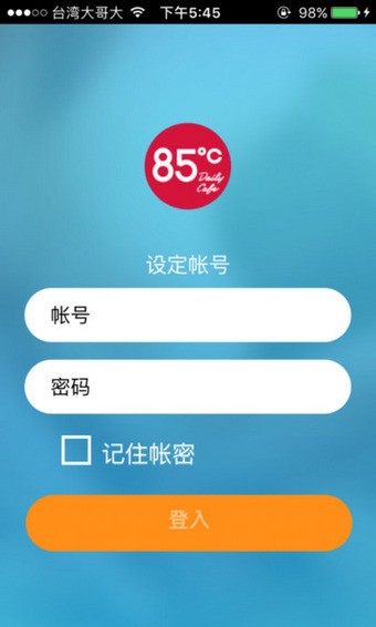85学院-1