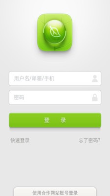 airpal爱宝乐-3