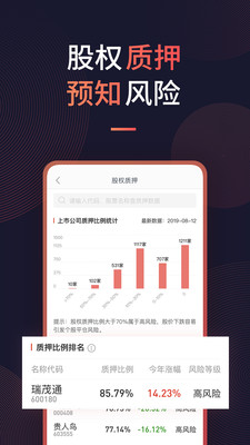 英语早教-01