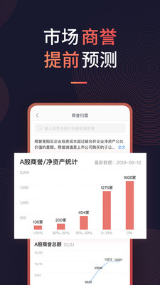 英语早教-01