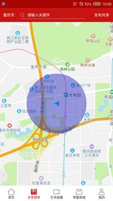 巴巴扬网校-01