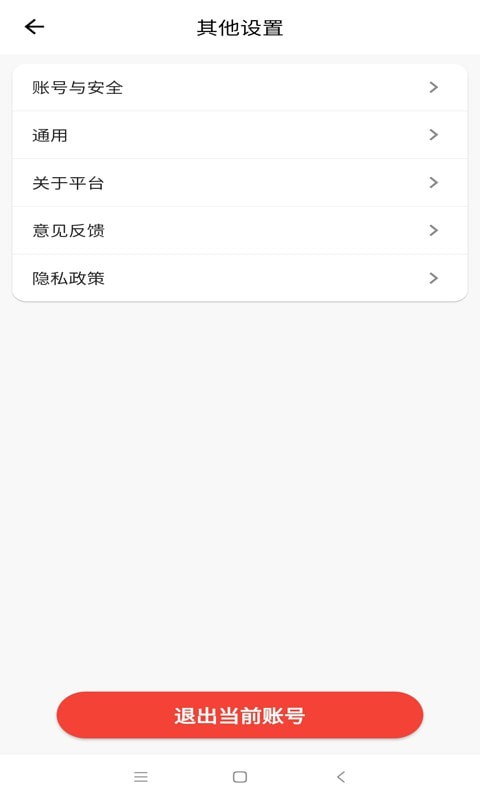 外卖猿配送-1