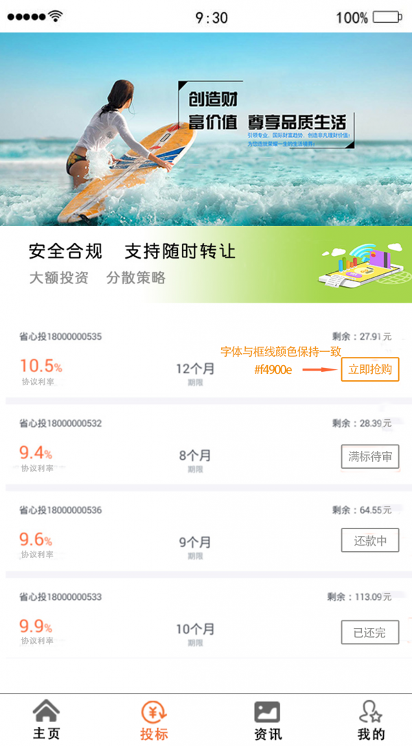 大家赢-2