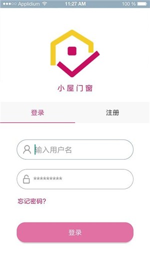 小屋门窗-01