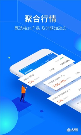 投投试道-0