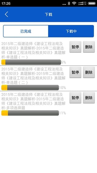 正本教育-01