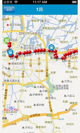 泰安公交-01
