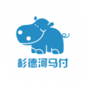 河马付