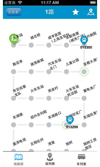 泰安公交-01