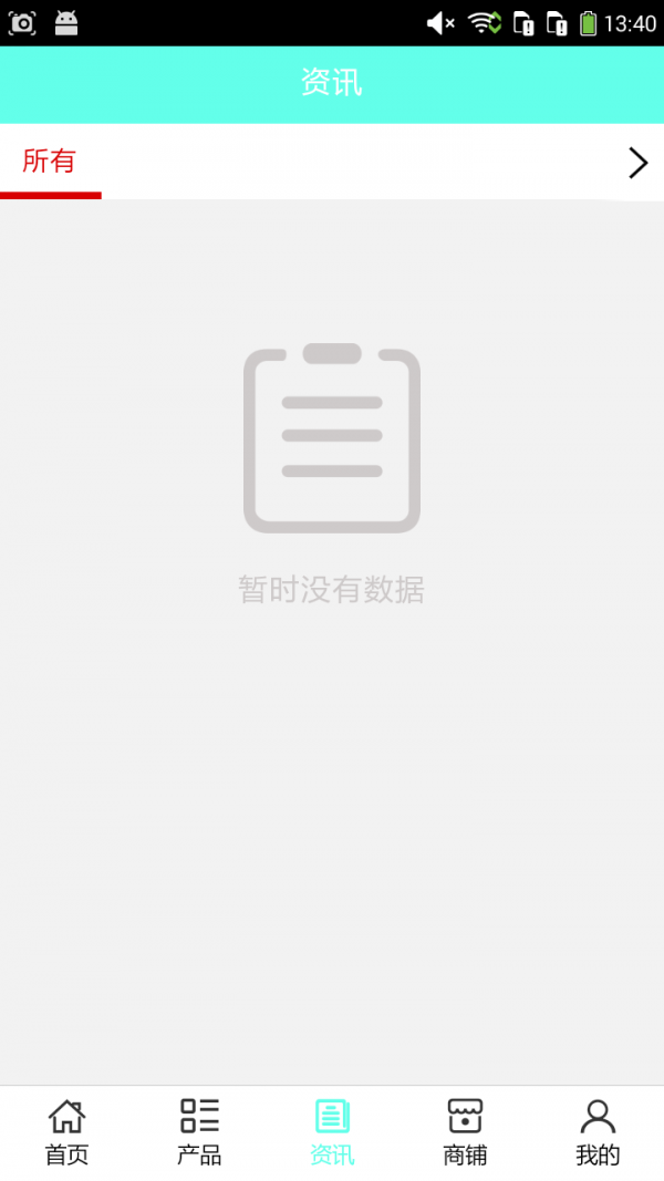 湖北童装-01
