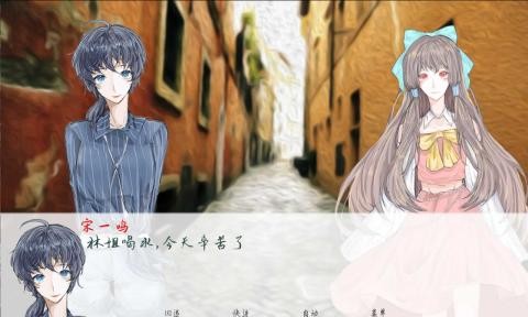两等分的未来-01