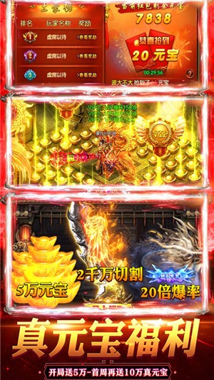 乱煮江湖商店版-01
