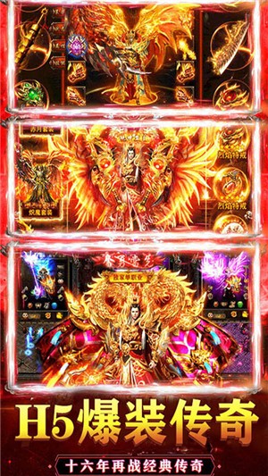 乱煮江湖商店版-01