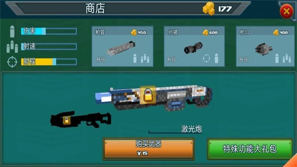 僵尸战场-0