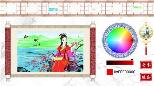 公主古装涂色-01