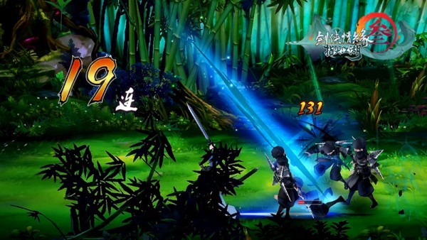 剑网3-5