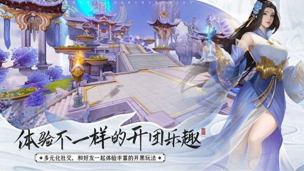 九州梦华录-01
