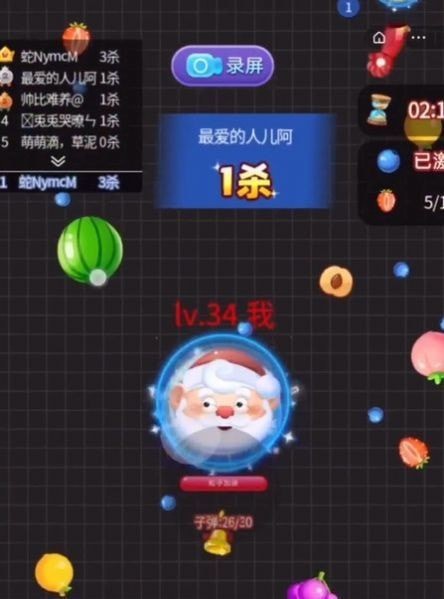 吃货大逃亡-01