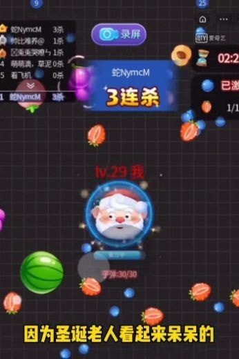 吃货大逃亡-01