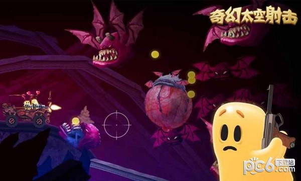 奇幻太空射击-01