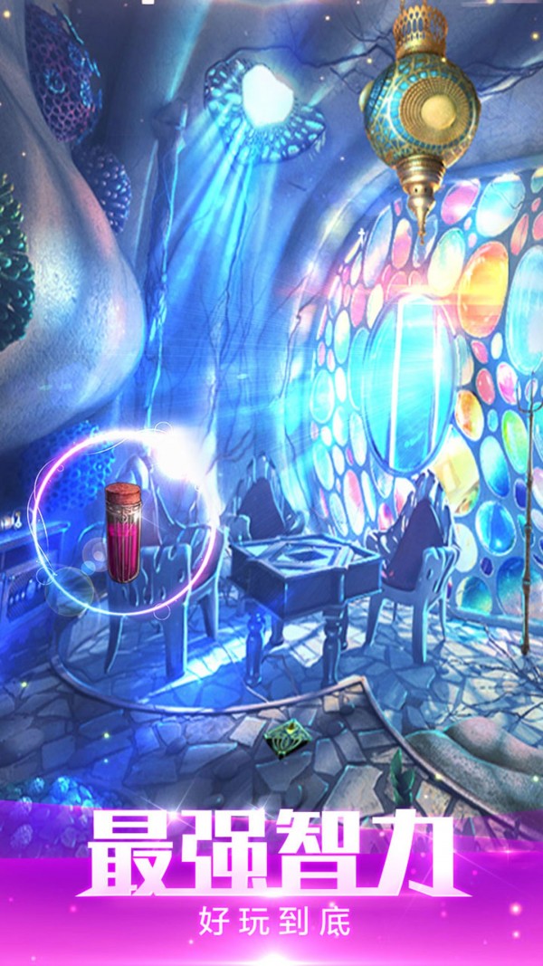 密室逃脱绝境系列4迷失森林-2