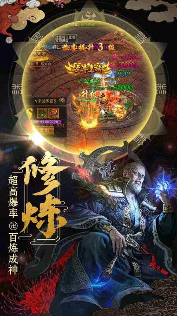 小武神-01
