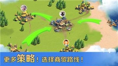 帝国军团罗马-01