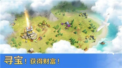 帝国军团罗马-01