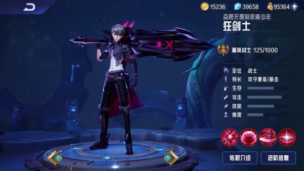 异界深渊觉醒-01