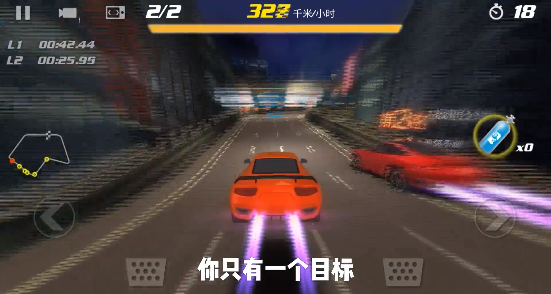 急速跑车-01