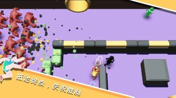 橡皮人跑就完事了-01