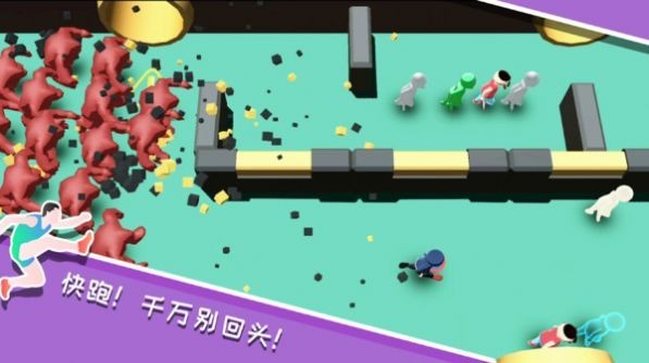 橡皮人跑就完事了-01
