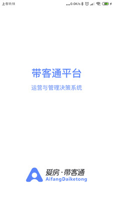 狂野飙车极限越野-0