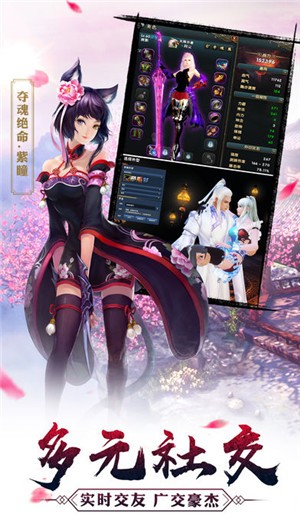 王者烧猪-01