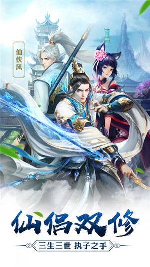 王者烧猪-01