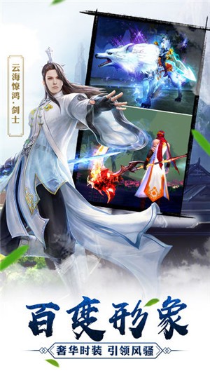 王者烧猪-01