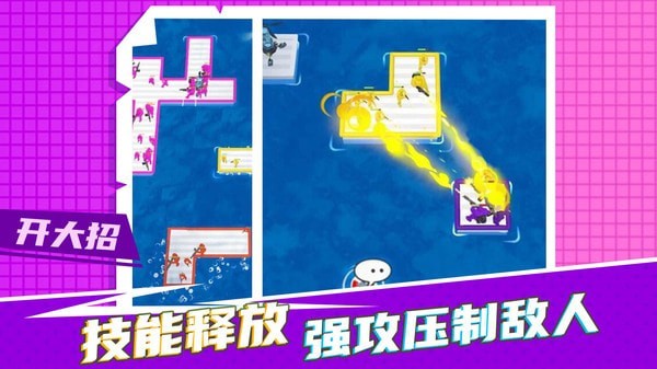 疯狂营救计划-01