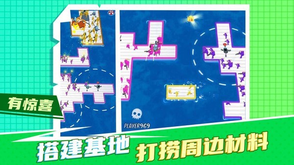 疯狂营救计划-01