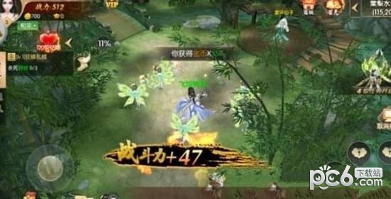 神魔道界-01