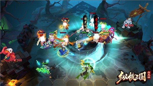 三国自走棋-01